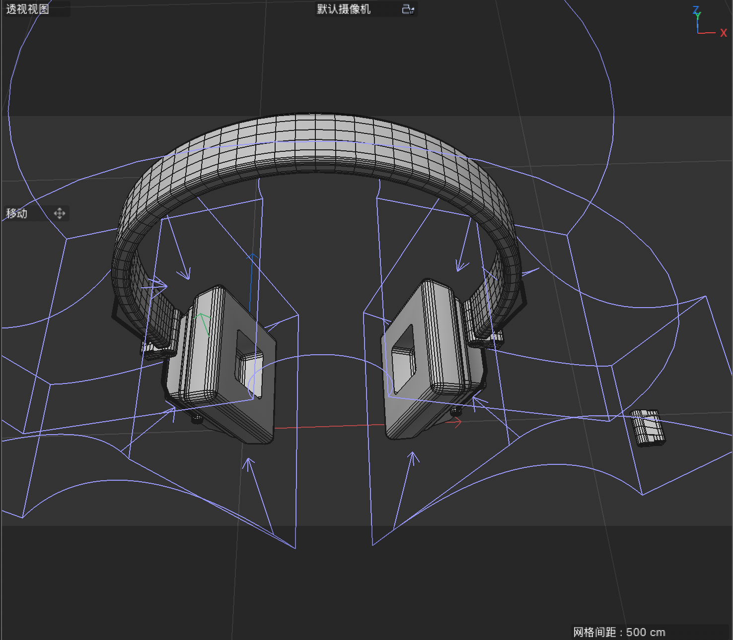 Topview of the earphone model