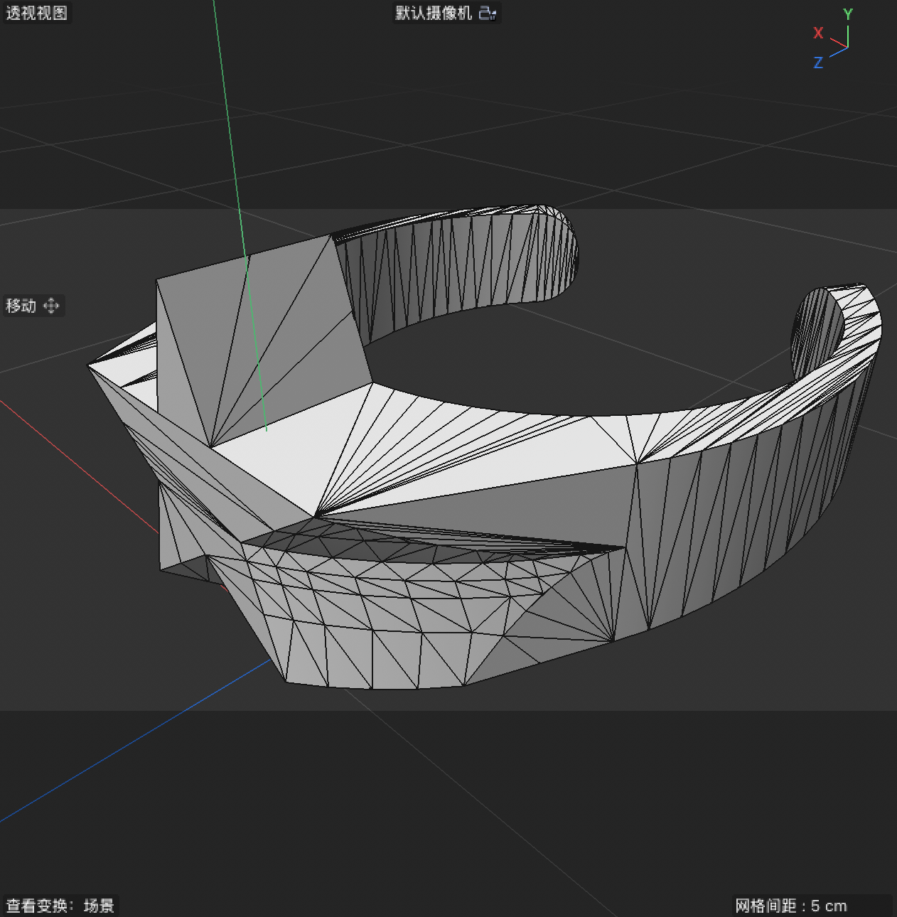 Sideview of the ring miodel