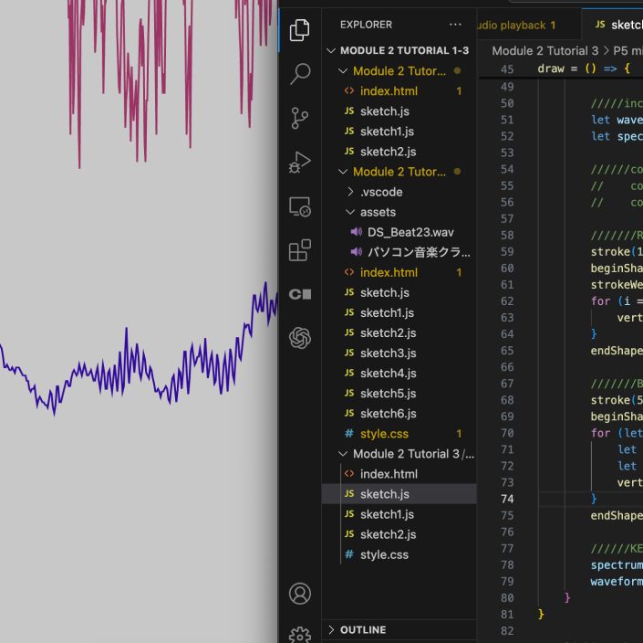 Microphone input waveform visualization with customized color adjustments.