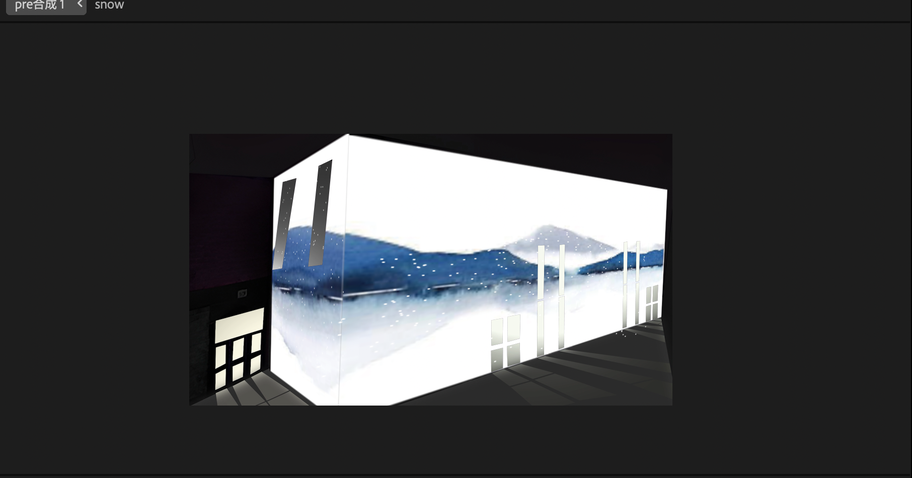 A complete video background with special effects created in After Effects