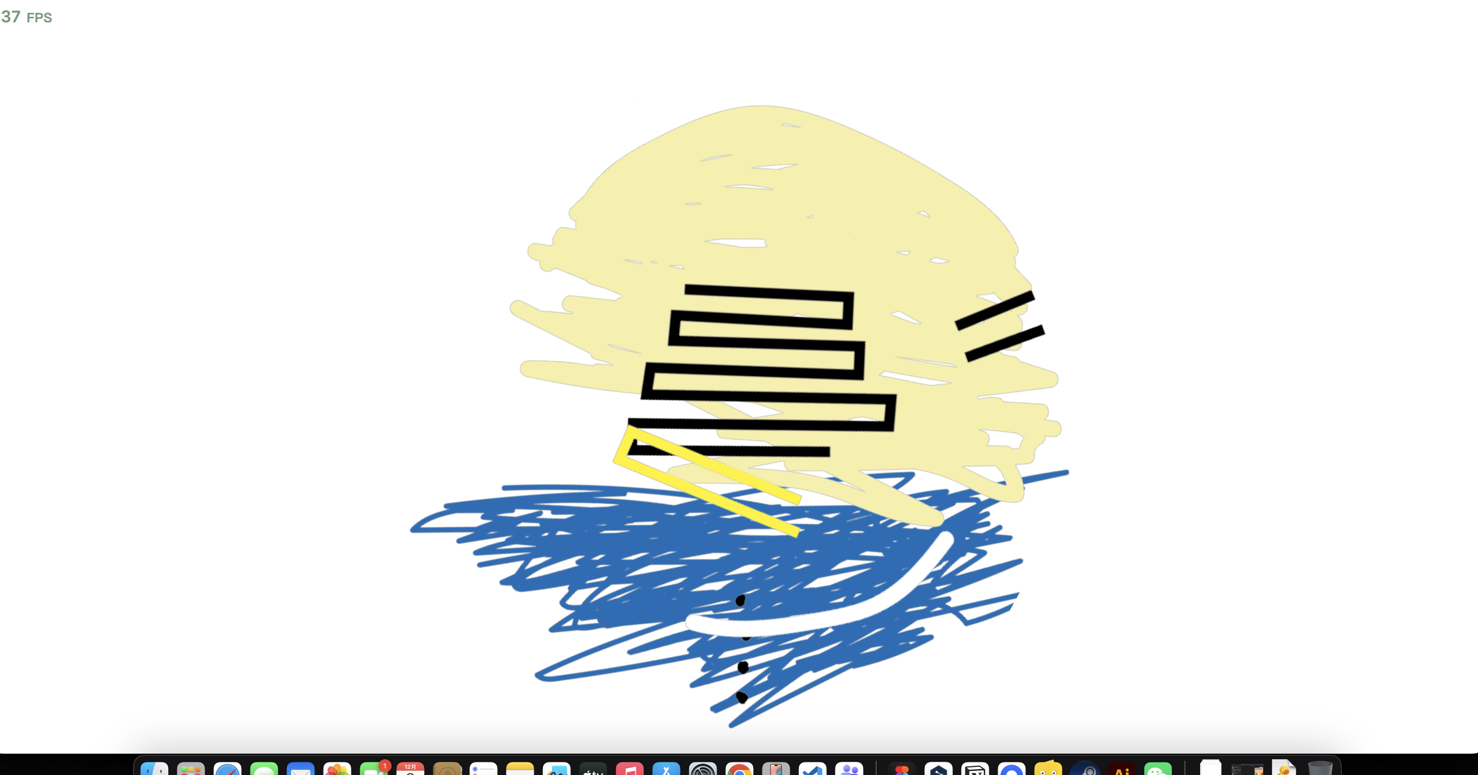 Screenshot of facial recognition from another angle