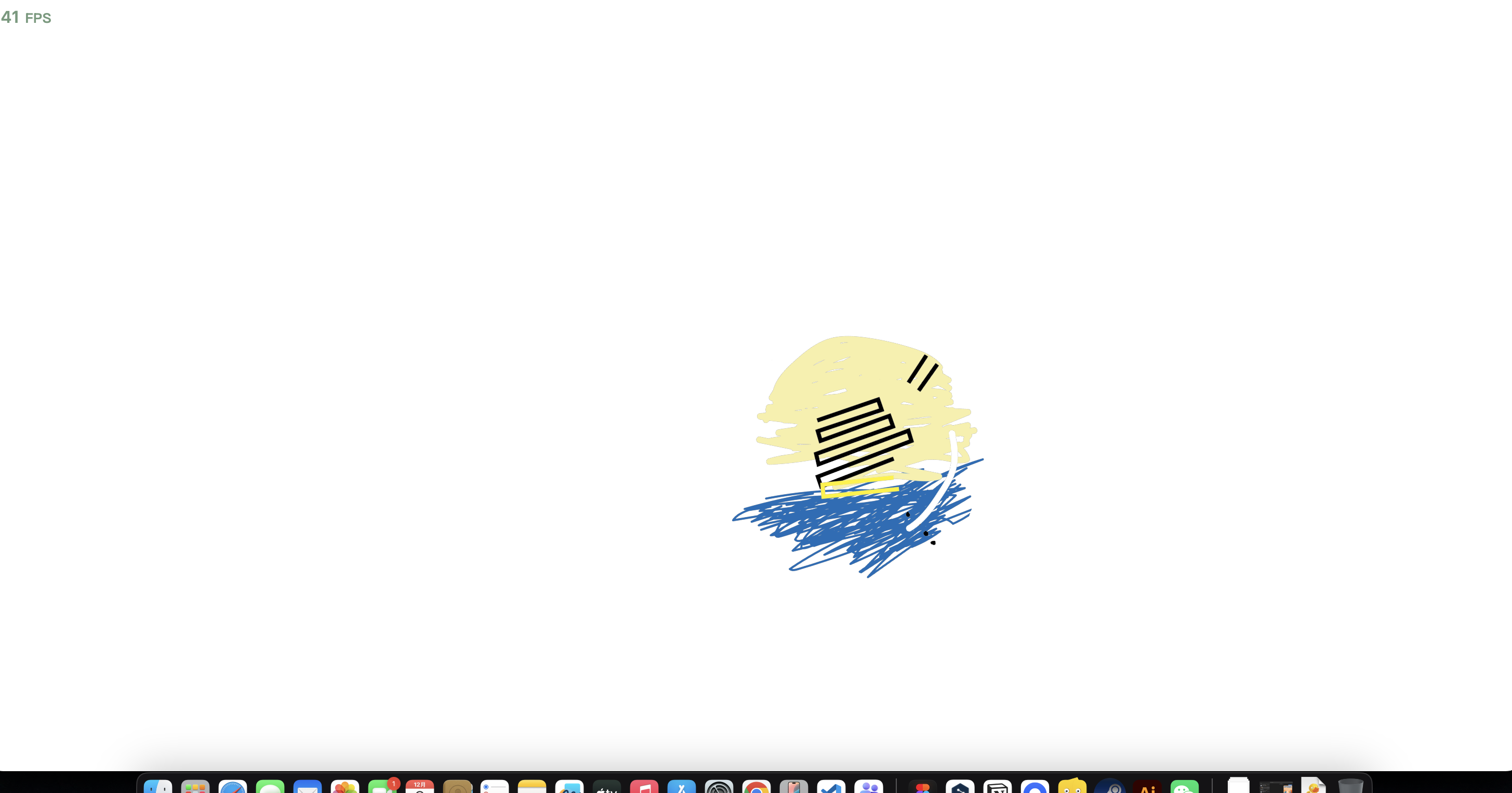 Screenshot of facial recognition from another angle