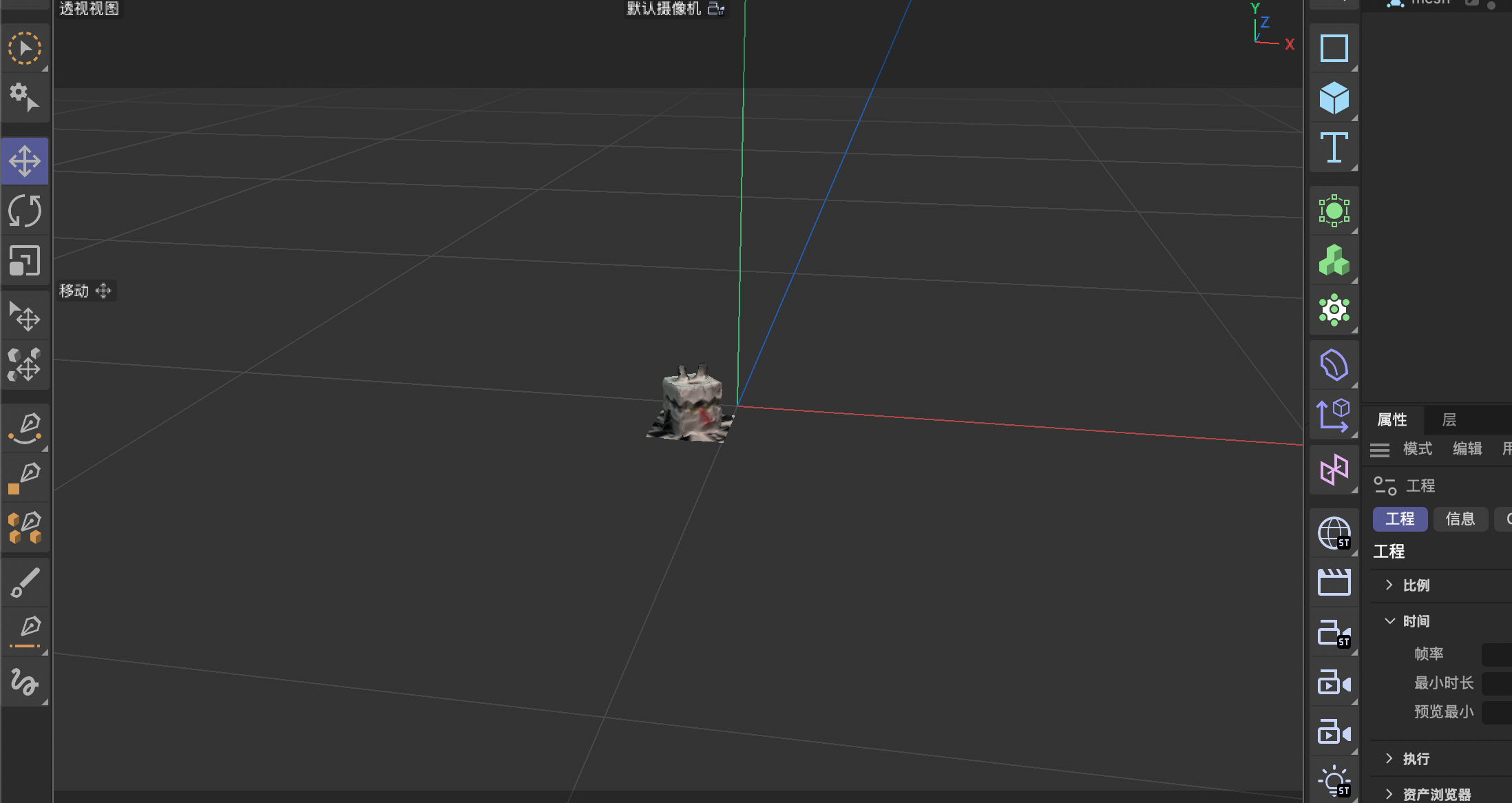 Successfully scanned model viewed in C4D